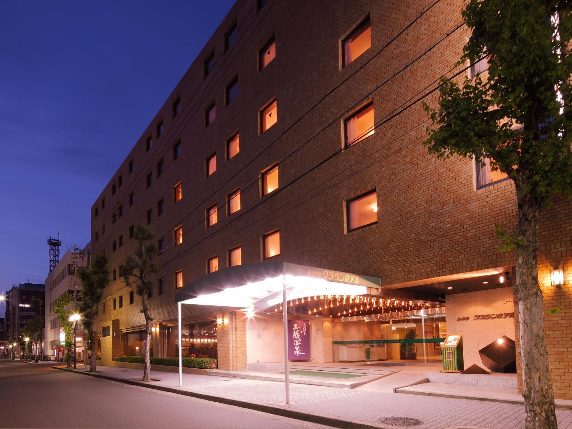 Nagoya Crown Hotel Exterior photo